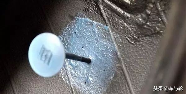蘑菇钉补胎60贵吗,蘑菇钉和普通补胎有什么区别