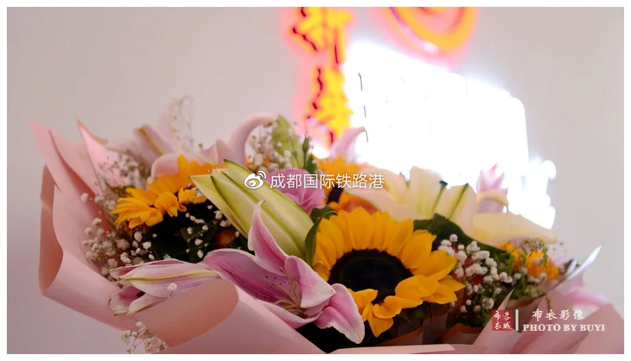 新华报业全球购,成都新华全球购