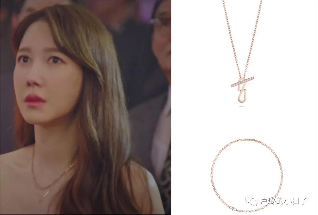 韩国上流美女穿搭,韩国顶楼女主穿搭