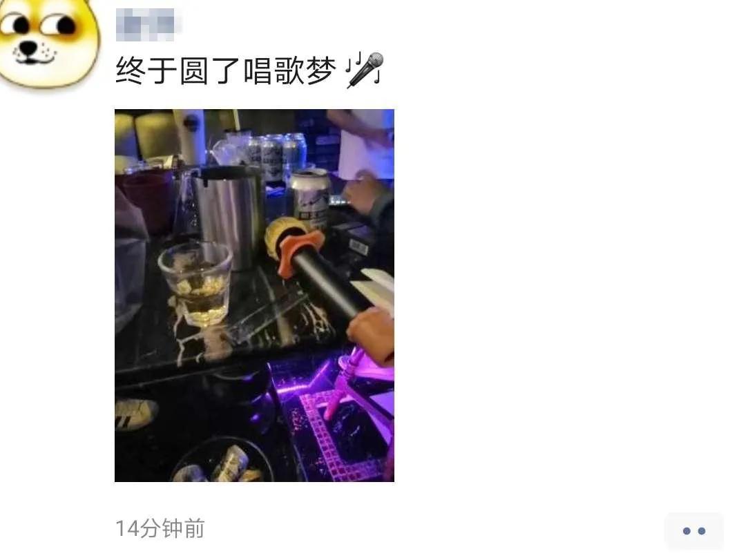 贵阳ktv营业了吗,贵阳ktv新开业