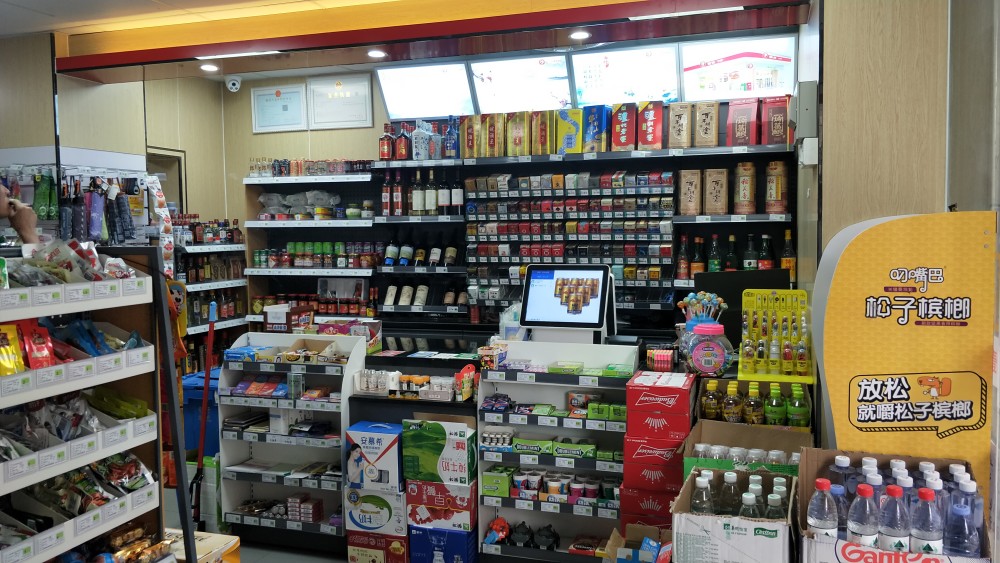 壹佳便利店,便利店100个技巧