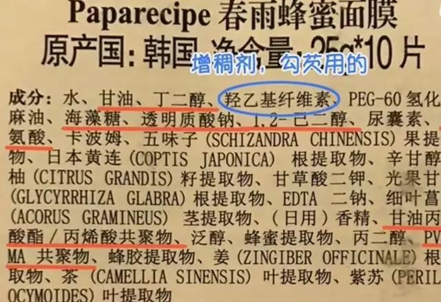 聚集大牌好用化妆品,排雷大牌化妆品