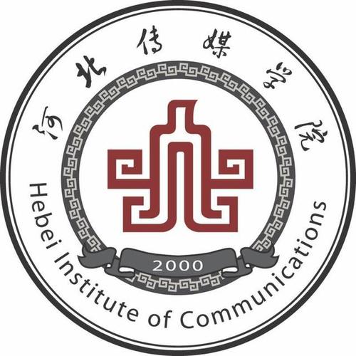 河北省一类民办学校,河北传媒学院全国民办排名