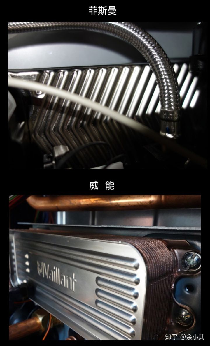 阿里斯顿与威能壁挂炉哪个好,阿里斯顿锅炉vs威能