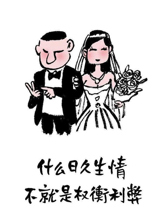 2020520若是真感情，天天520，深情告白文案