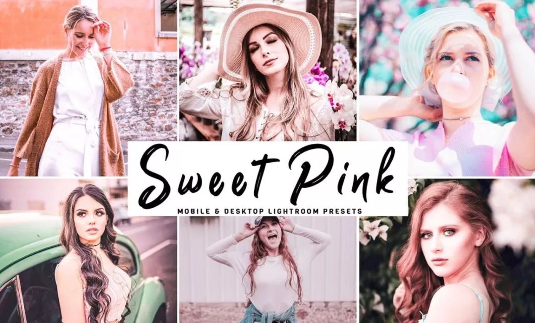 甜蜜粉色调色方法,甜蜜粉颜色搭配图