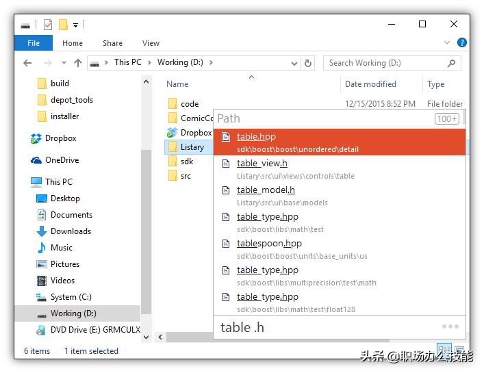 windows11系统提升性能,windows11系统提升开机速度