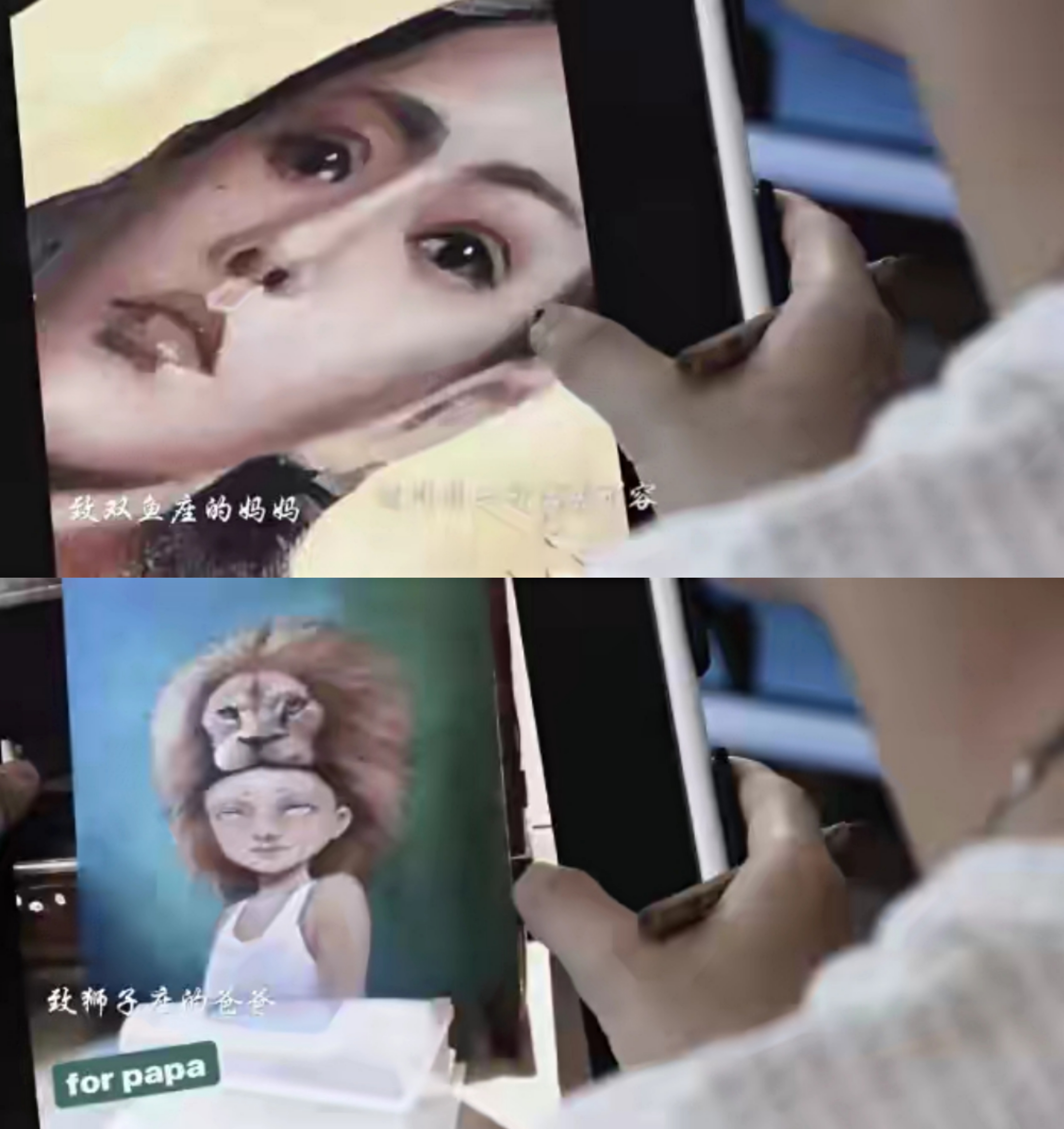 庾恩利出道，挑战白色透视装，曾因穿女装引争议，伊能静转发支持