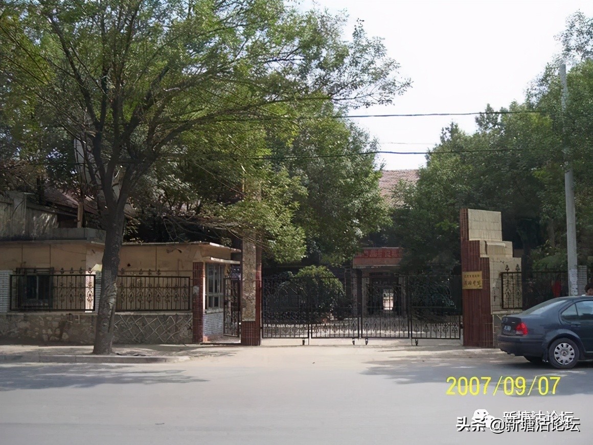 塘沽郭庄子海津花园,塘沽郭庄子老照片