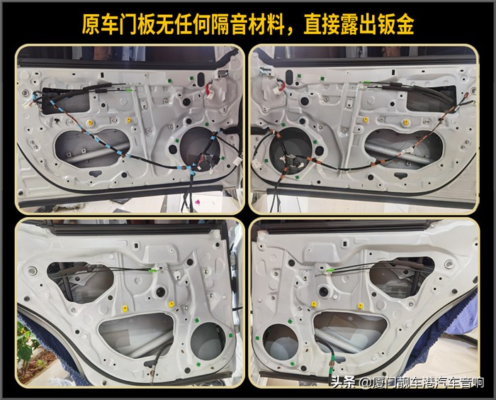 温州丰田凯美瑞汽车音响改装 (丰田凯美瑞音响改装效果dj试听)