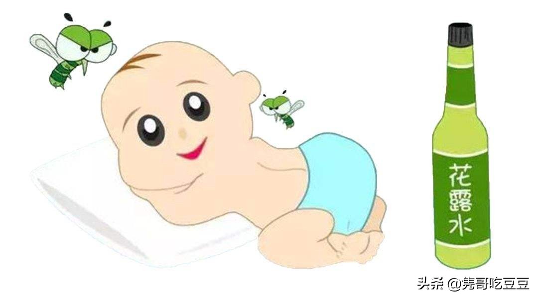 小宝宝被蚊子咬了怎么处理好一点,宝宝被蚊子咬了的处理方法