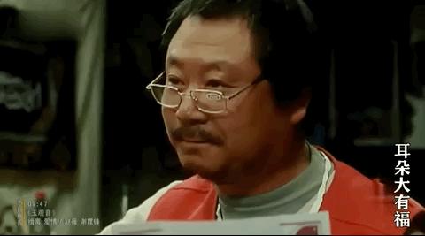 离谱影帝,最离谱的影帝