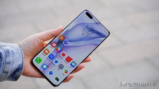 华为p40全球第一黑科技,华为p40最新谍照曝光