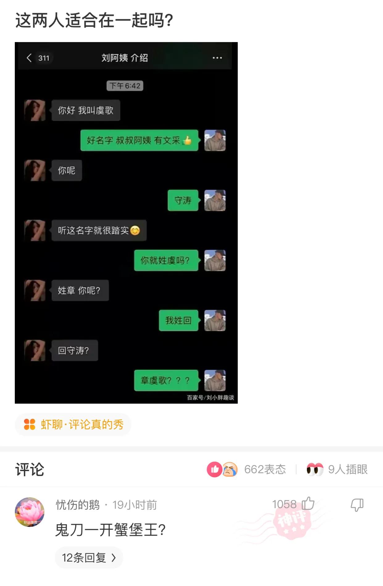 显卡太长了放不进老式机箱怎么办,显卡太长拆不下来