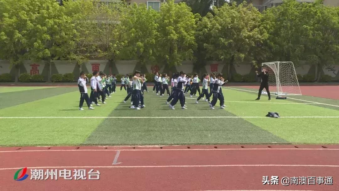 潮州市体育场,潮州建体育馆