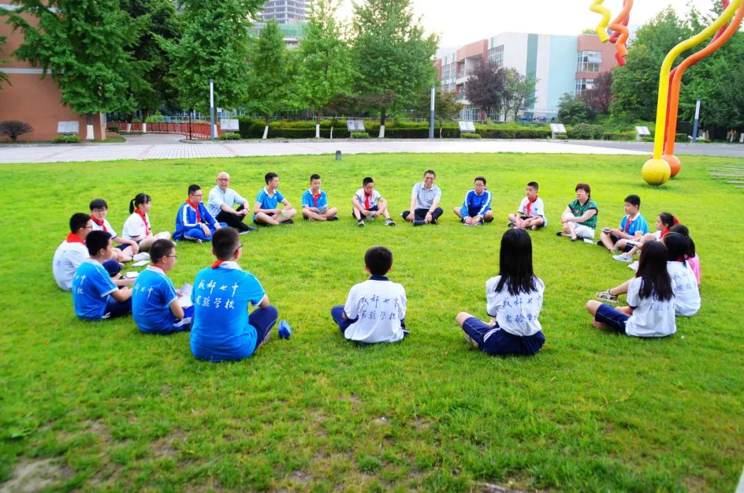 成都七中实验学校简介,成都七中实验学校最新消息