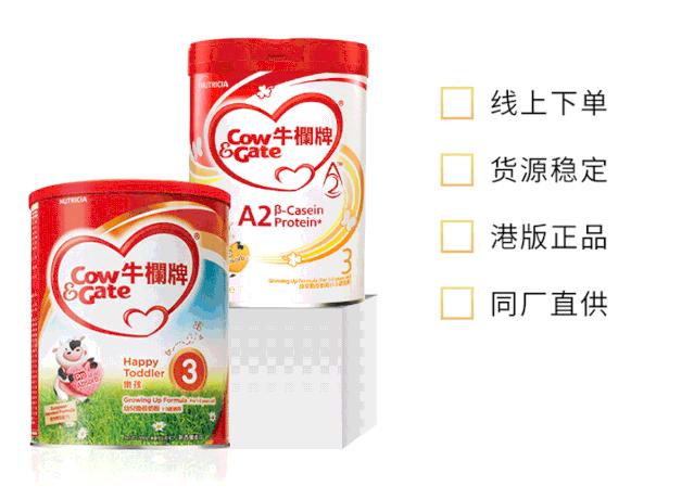 猴赛雷!疫情3个月,广州老公的新技能越来越666!