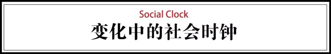丁克裸辞,30岁裸辞53天