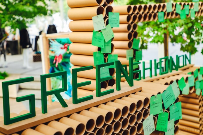 美邦品牌升级,美邦服饰战略转型分析