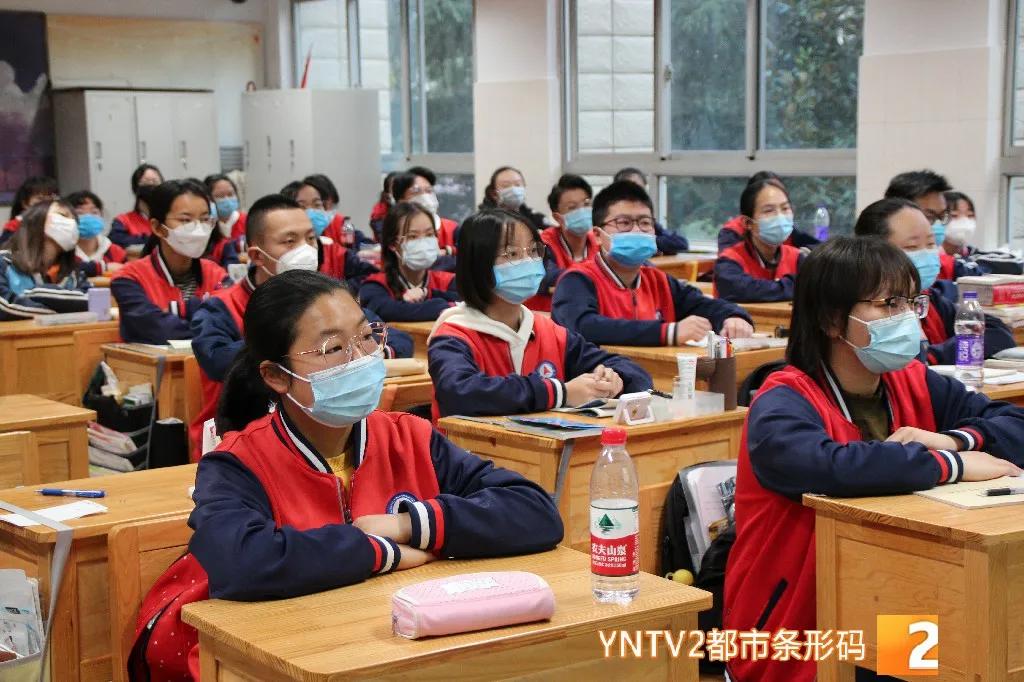 昆明市疫情防控情况学校几号开学,昆明疫情防控消息高中开学