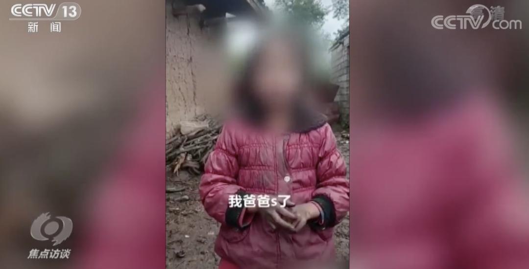 靠眼泪就能赚钱,靠眼泪发家致富