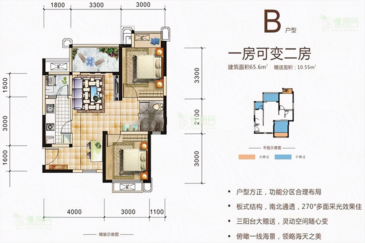博亚兹澜铂湾值不值得入手,海南博亚兹澜铂湾房型