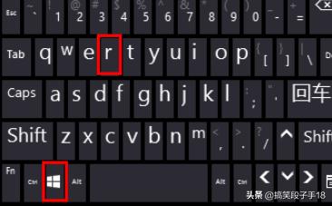 win10开机选择win10或pe怎么跳过,win10开机进不了系统怎么办教程