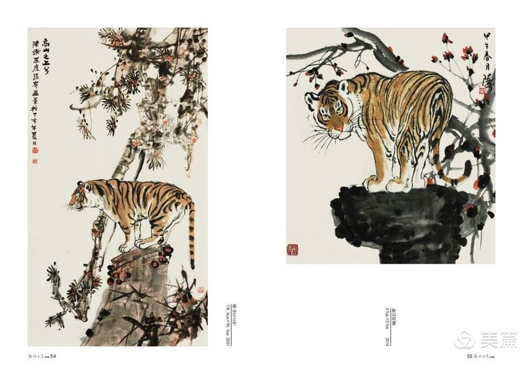 缇庝笉鑳滄敹骞寸敾浣滃搧娆h祻,闄堣阿鐢昏檸