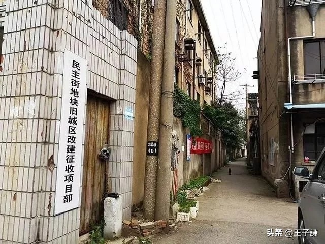 无锡旧地名,消失的无锡地名藕塘篇