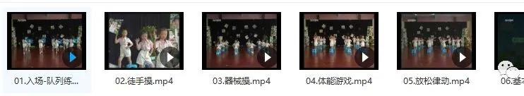 幼儿舞蹈100首幼儿园,幼儿舞蹈带道具集体舞