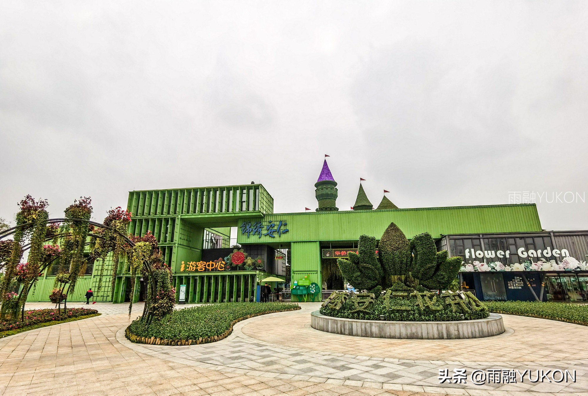 坐拥2项世界纪录的公园:拥有2.2万平米花海,门票仅30元却少有知