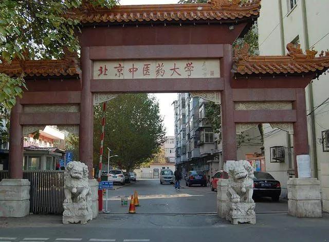 专业康复治疗学怎么就业,招生火爆热门专业