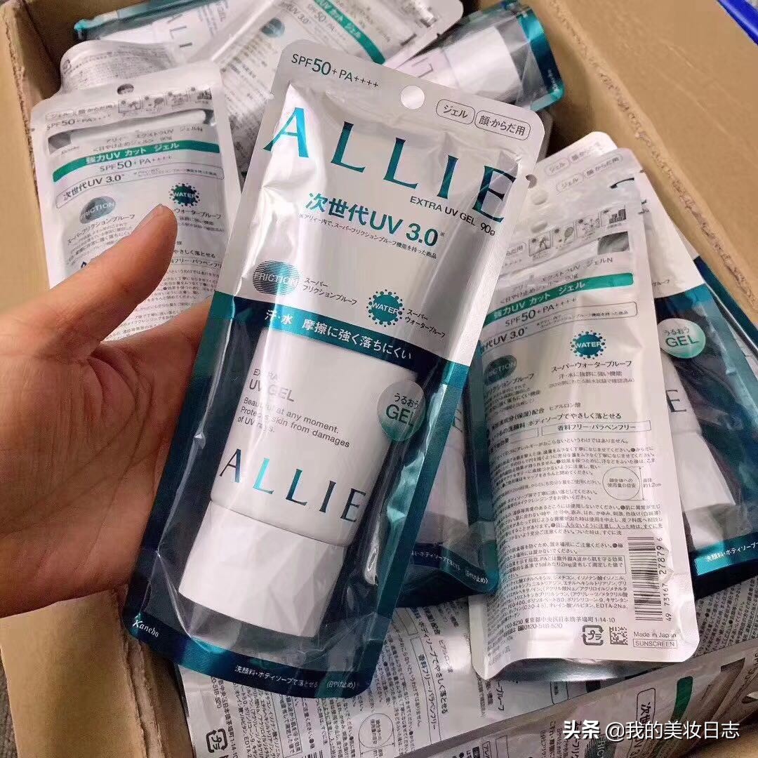 防晒不油排行榜第一名,美白防晒和水润防晒