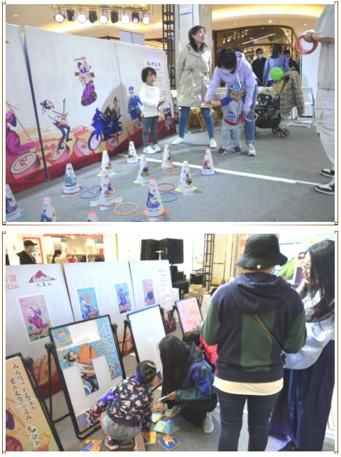 第四届象棋公开赛,第三届大堡山杯中国象棋昌平