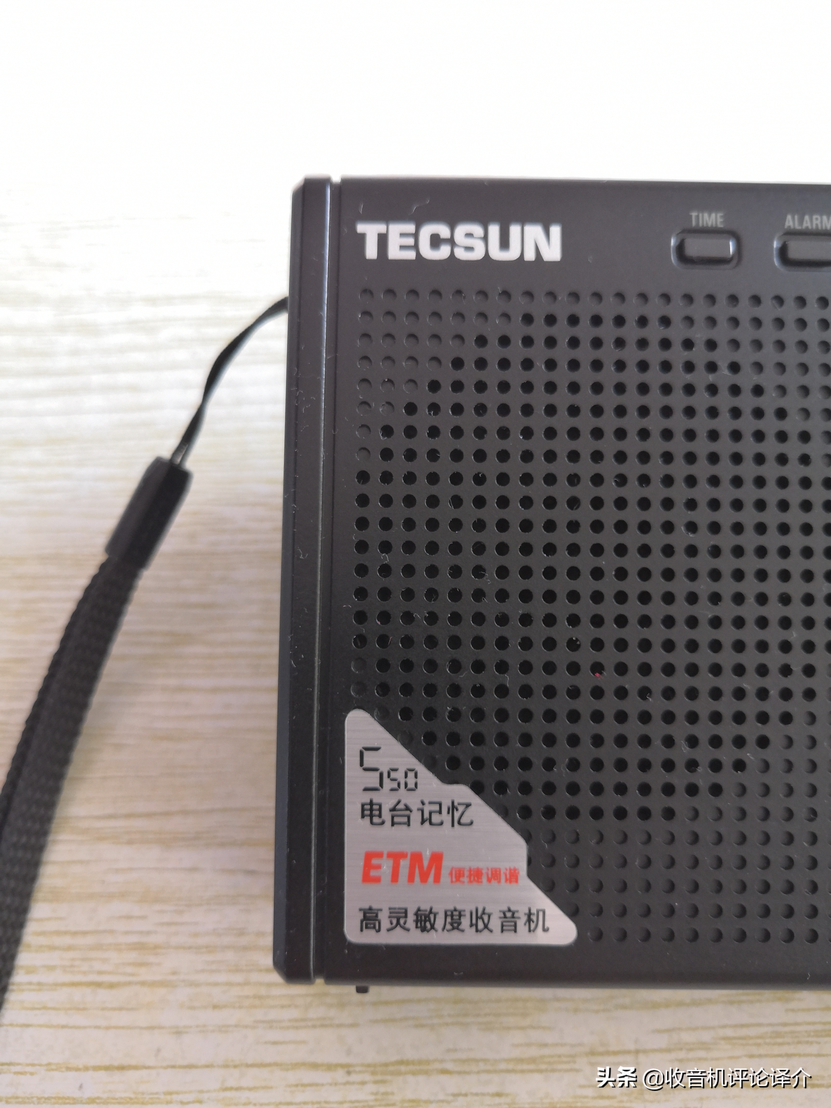 德生收音机厂现状,德生收音机厂家转型做什么