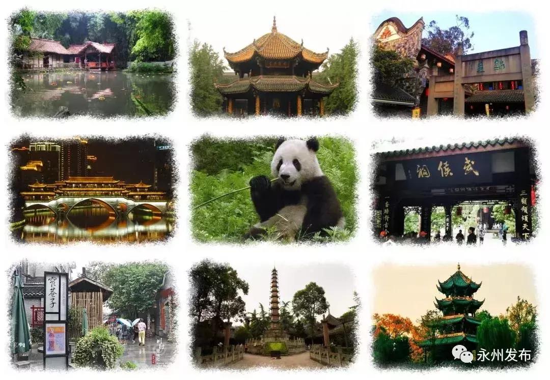 永州机场2024新航线,永州机场有哪些直达航线