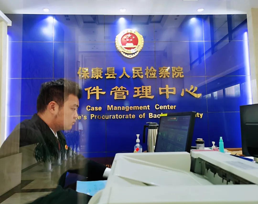 保检文苑|入职感想