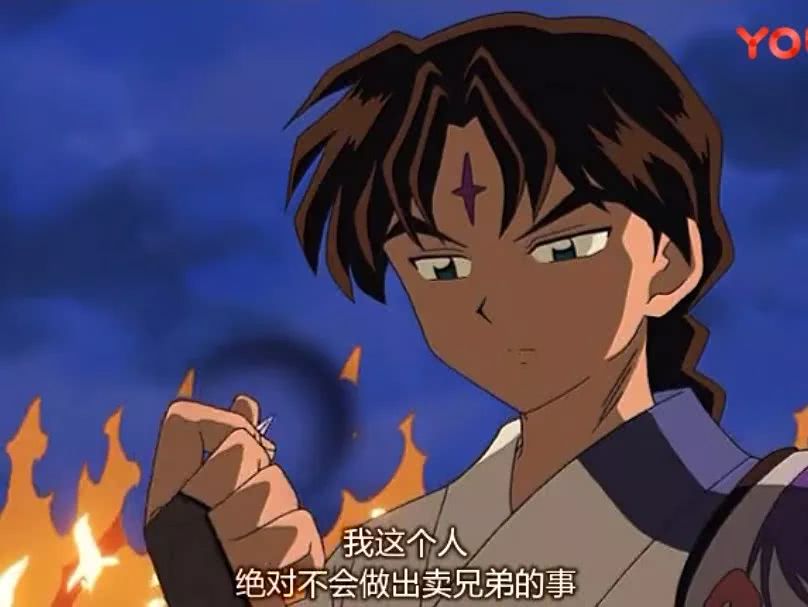 犬夜叉七人帮的首领蛮骨之死后续,犬夜叉七人帮蛮骨对死的理解