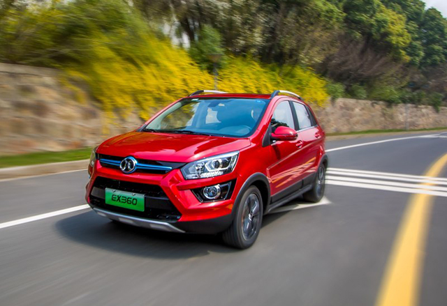 东南dx3ev400新能源故障,东南dx3ev400质量如何