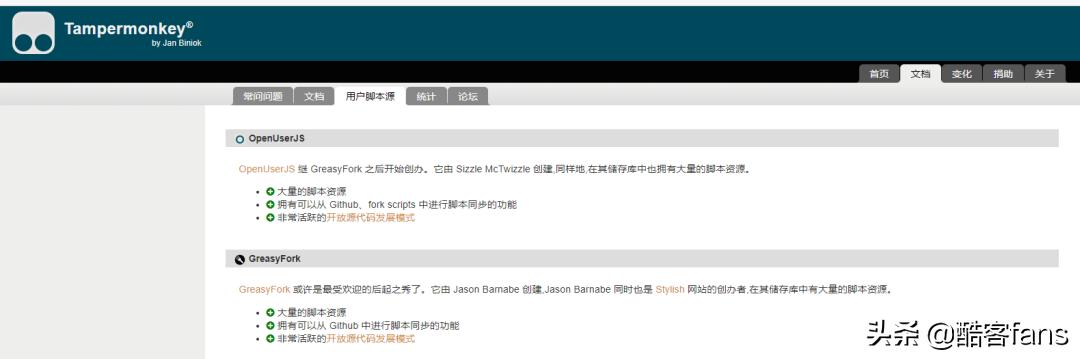 怎么才能提高百度网盘的速度,怎么提高百度网盘下载速度