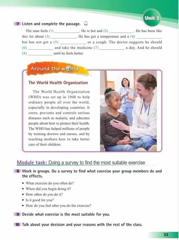 鍏勾绾т笅鍐岃嫳璇鏈勃鏁欑増鍗曡瘝,鍏勾绾ц嫳璇鏈笅鍐岀炕璇戜汉鏁欑増