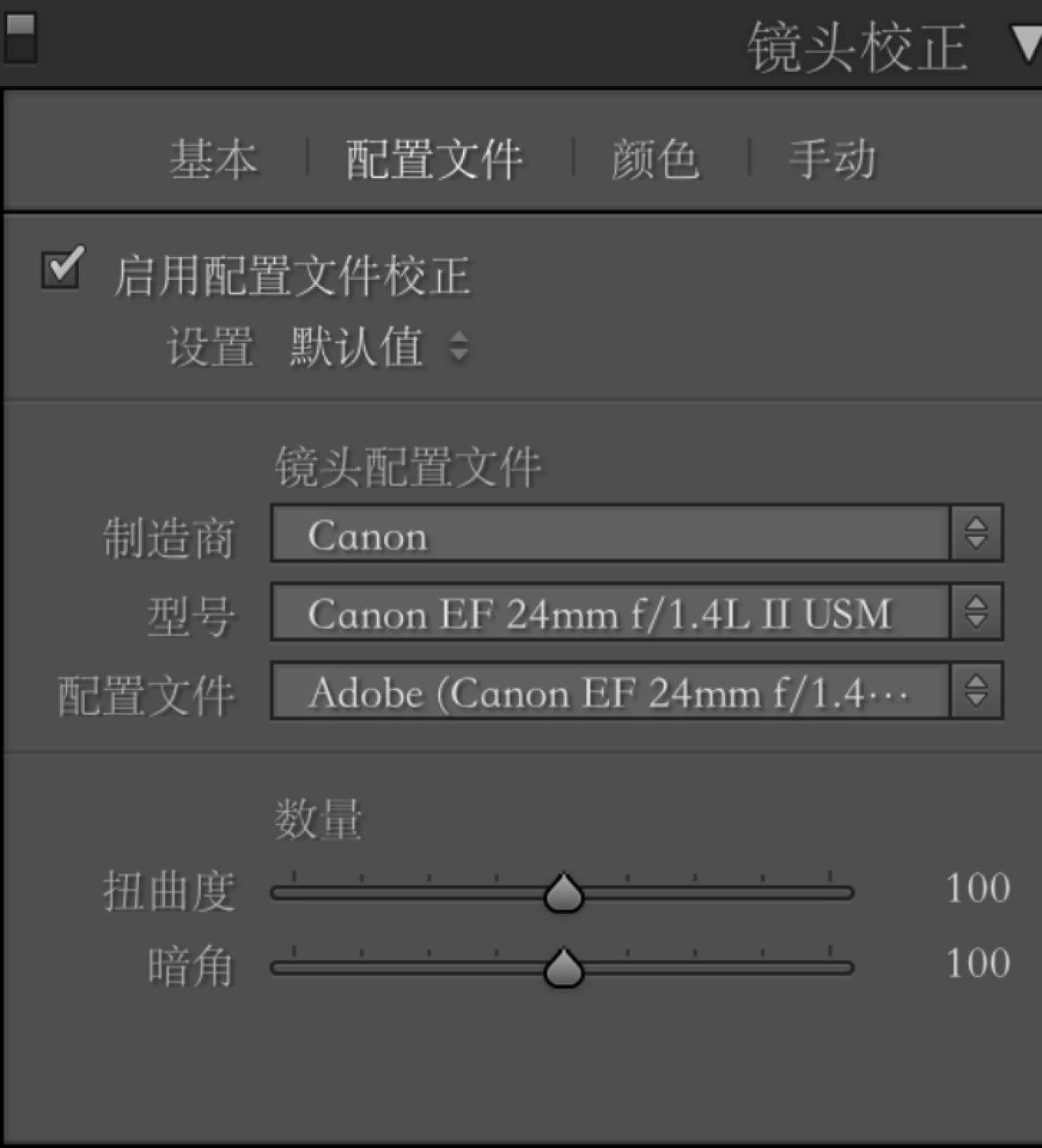 星空接片全景怎么拍,拍银河矩阵接片怎么拍