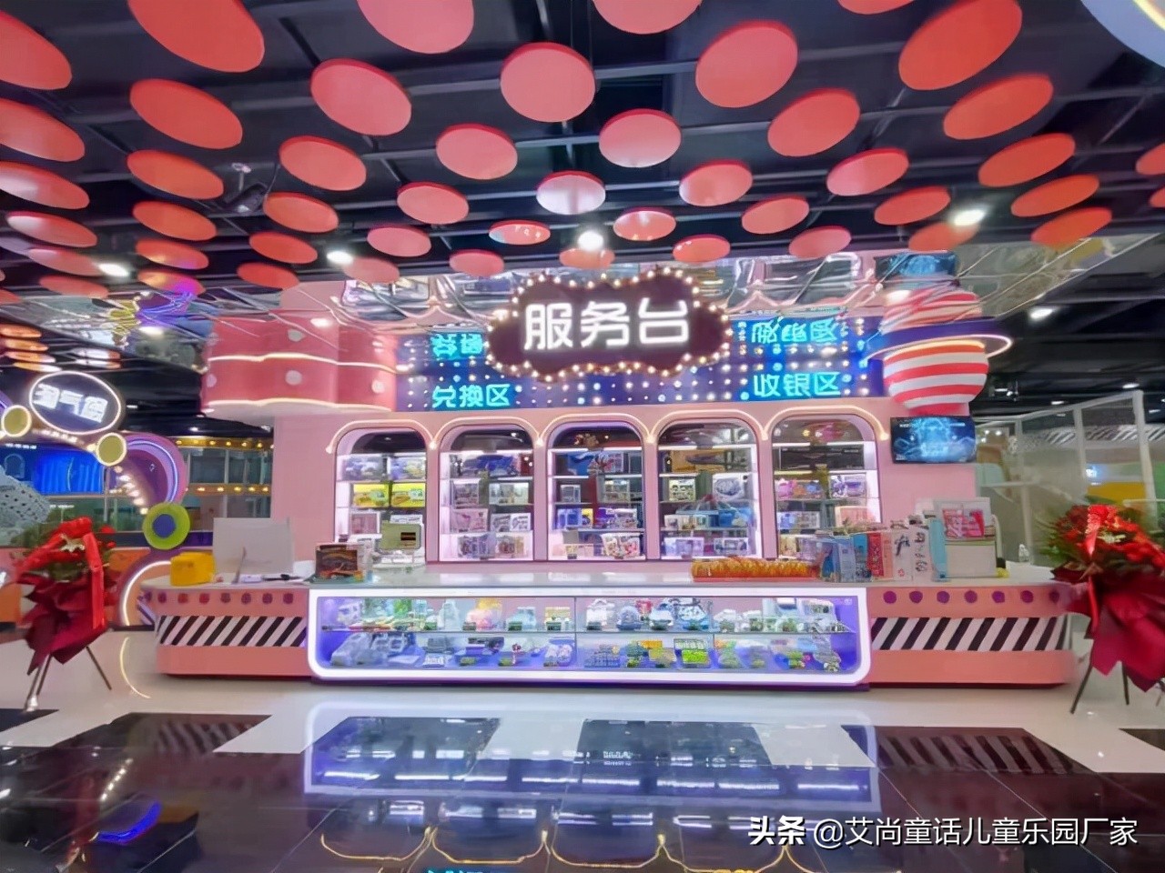 潍坊室内儿童项目加盟费用,艾尚童话室内儿童乐园