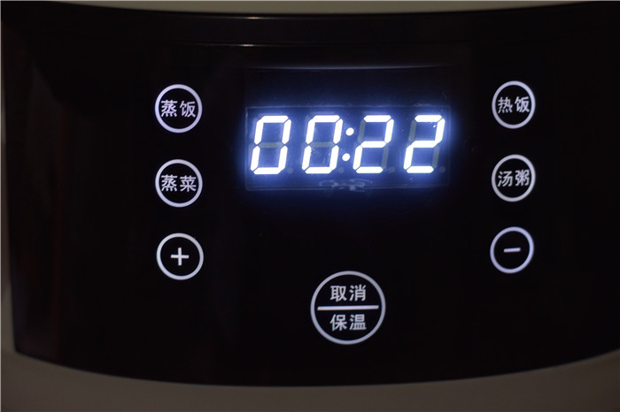 什么电饭煲煲饭又软又香,普通电饭煲脱糖米饭的做法