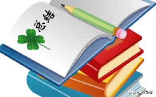 为什么懂车的买高尔夫,为什么懂车的都买丰田不买大众