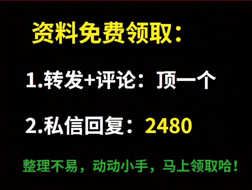电工技能与实训仿真软件实测视频,电工实操模拟设备