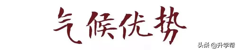 四川为什么叫成都省,为什么成都那么多县市