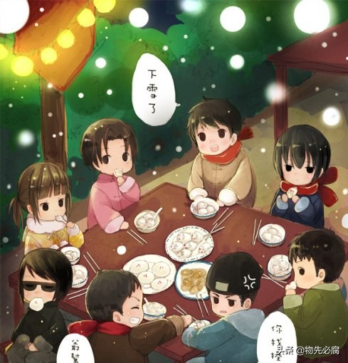 神仙饺子好吃吗,饺子好吃嘛