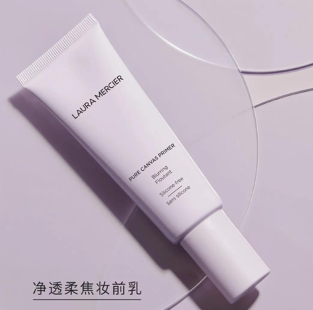 无印良品妆前乳隐匿毛孔好用吗,哪种妆前乳隐匿毛孔效果好点儿