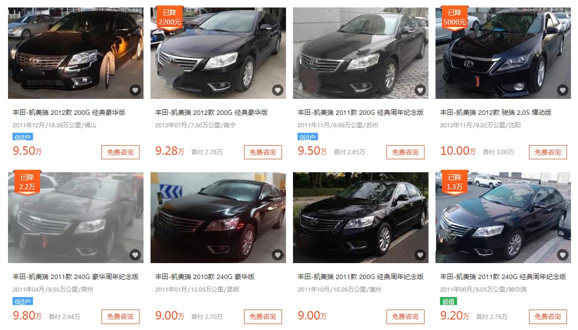 新款伊兰特二手车值多少钱,伊兰特十万左右保值吗